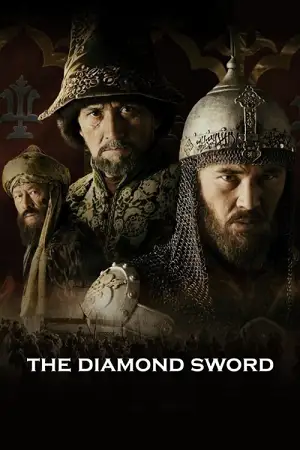 kazakh khanate diamond sword 2016 , vegamovies3