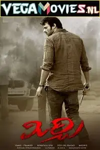 khatarnak khiladi mirchi 2013 , vegamovies3