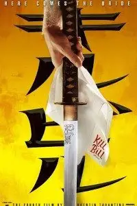 kill bill vol. 1 2003 , vegamovies3