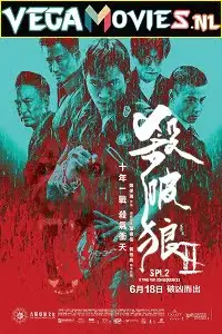 kill zone 2 2015 , vegamovies3