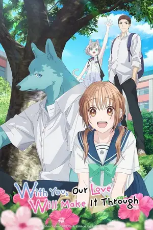 kimi to koete koi ni naru season 1 , vegamovies3
