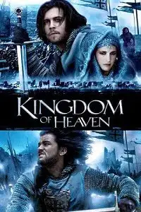 kingdom of heaven 2005 , vegamovies3