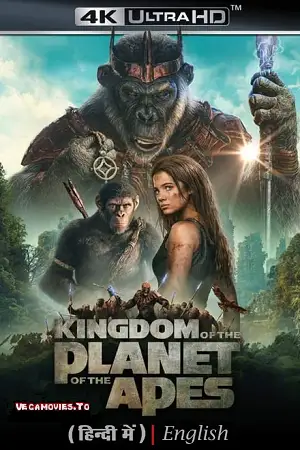 kingdom of the planet of the apes 2024 , vegamovies3