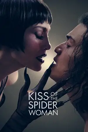 kiss of the spider woman 2025 , vegamovies3