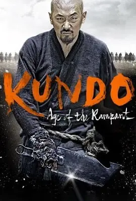 kundo age of the rampant 2014 , vegamovies3