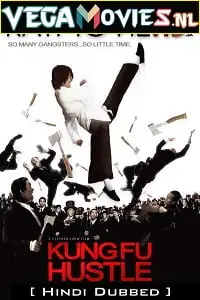 kung fu hustle 2004 , vegamovies3