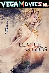 league of gods 2016 , vegamovies3