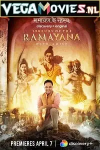 legends of the ramayana with amish 2022 , vegamovies3