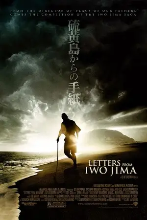letters from iwo jima 2006 , vegamovies3