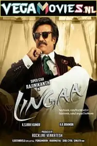 lingaa 2014 , vegamovies3