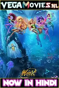 little kingdom 2014 , vegamovies3