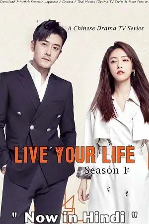 live your life season 1 , vegamovies3