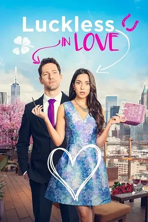 luckless in love 2023 , vegamovies3
