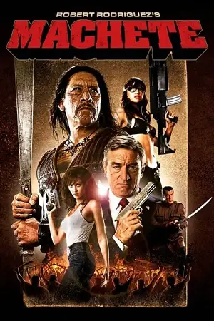 machete 2010 , vegamovies3