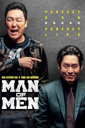 man of men 2019 , vegamovies3