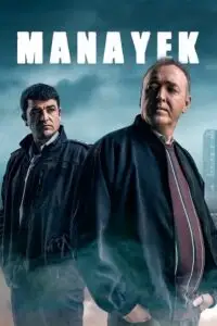 manayek season 1, vegamovies3