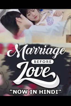 marriage before love married first then fall in love 2021 , vegamovies3