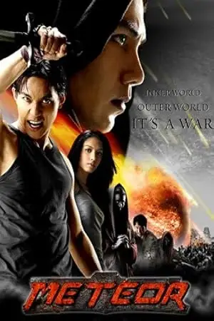 meteor 2004 , vegamovies3