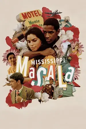 mississippi masala 1991 , vegamovies3