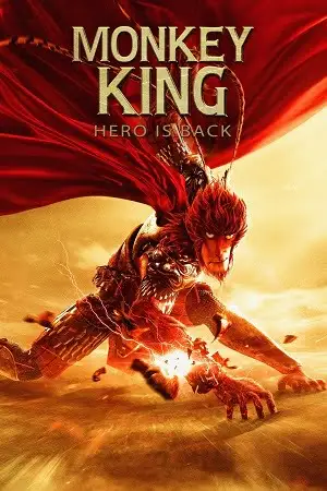 monkey king hero is back 2024 , vegamovies3