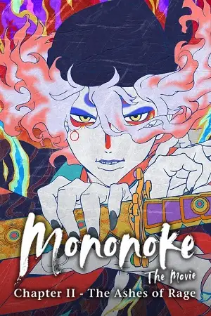 mononoke the movie chapter 2 2025, vegamovies3