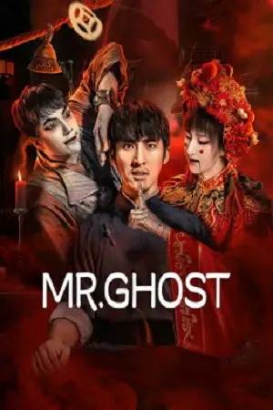 mr ghost 2023 , vegamovies3