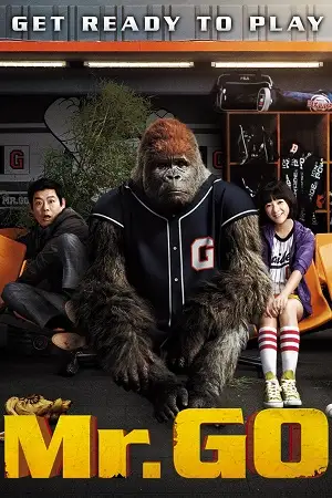 mr. go 2013 , vegamovies3