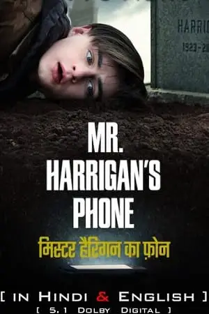 mr. harrigan s phone 2022 , vegamovies3