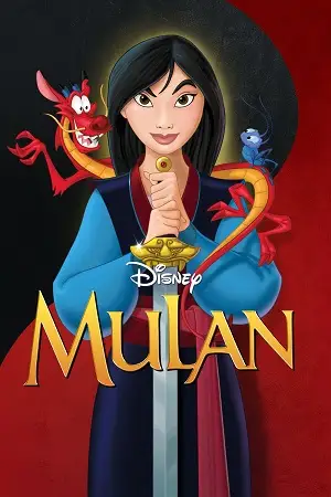 mulan 1998 , vegamovies3