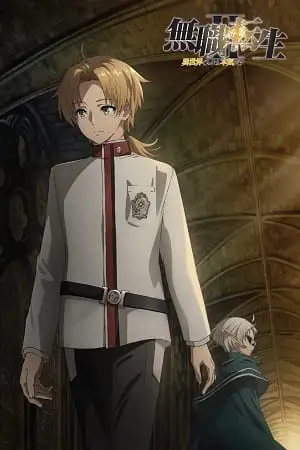 mushoku tensei jobless reincarnation season 1, vegamovies3