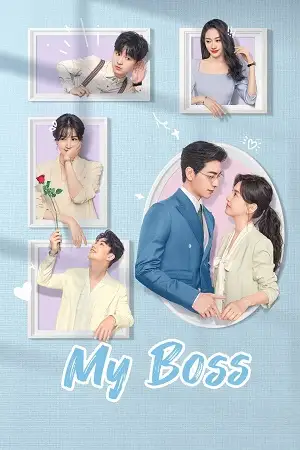 my boss season 1 , vegamovies3
