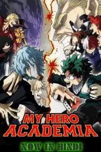 my hero academia season 1, vegamovies3