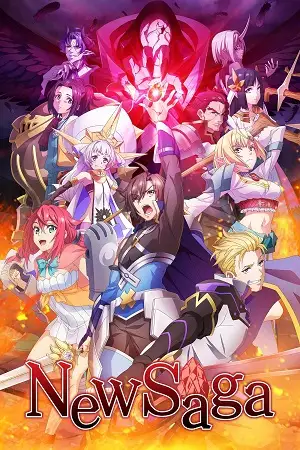 new saga 2025 , vegamovies3