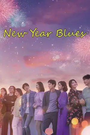 new year blues 2021 , vegamovies3