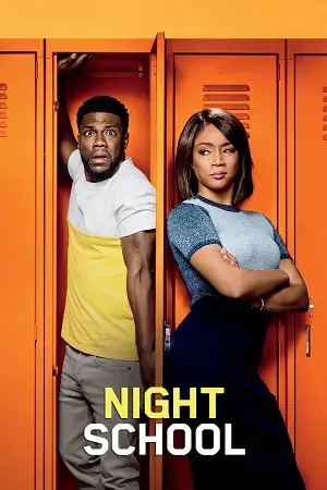 night school 2018 , vegamovies3