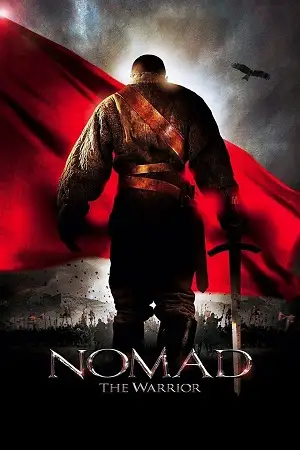 nomad the warrior 2005 , vegamovies3
