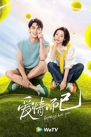 nothing but you season 1 , vegamovies3