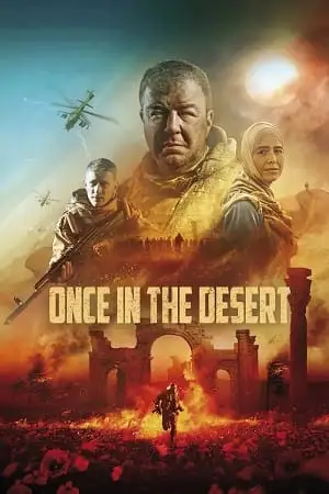 once in the desert 2022 , vegamovies3