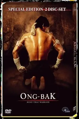 ong bak the thai warrior 2003 , vegamovies3