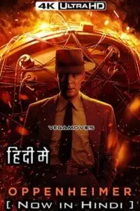 oppenheimer 2023 , vegamovies3