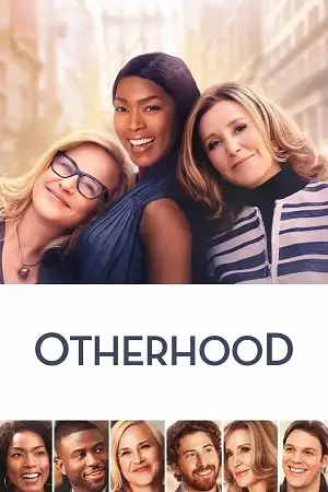 otherhood 2019 , vegamovies3