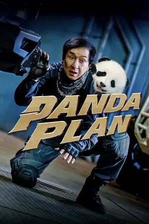 panda plan 2024 , vegamovies3