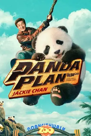 panda plan 2024 , vegamovies3