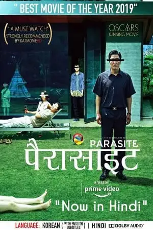 parasite 2019 , vegamovies3