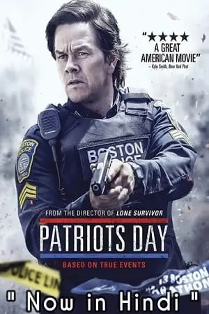 patriots day 2016 , vegamovies3