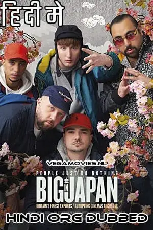 people just do nothing big in japan 2021 , vegamovies3