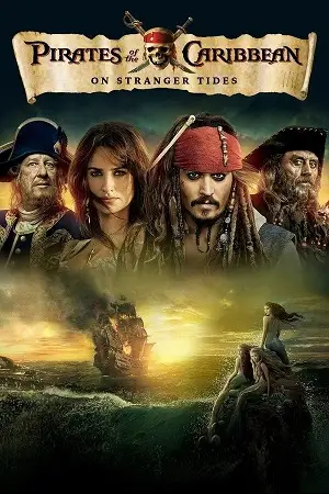 pirates of the caribbean on stranger tides 2011 , vegamovies3