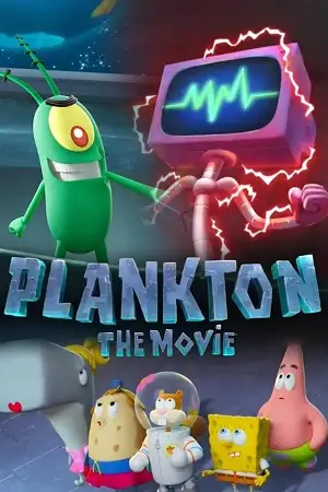 plankton the movie 2025 , vegamovies3