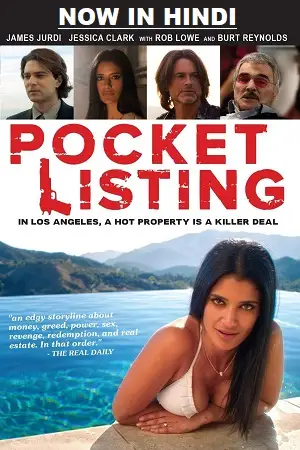pocket listing 2015 , vegamovies3