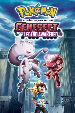 pok mon the movie genesect and the legend awakened 2013 , vegamovies3